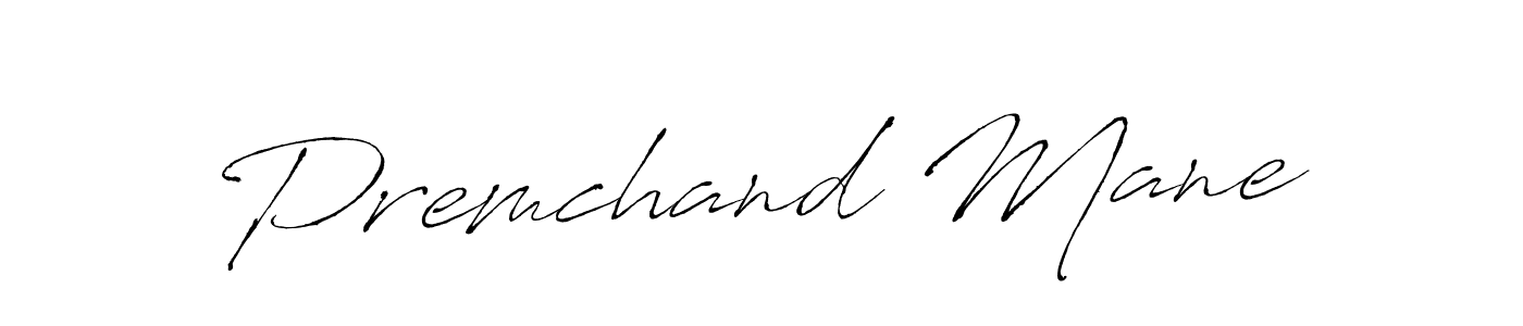 You can use this online signature creator to create a handwritten signature for the name Premchand Mane. This is the best online autograph maker. Premchand Mane signature style 6 images and pictures png